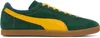 Puma Brasil Sneaker In Dark Myrtle-tangerin