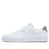 Puma Grounded Perf 'white Grey' In Gray