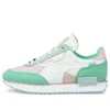Puma (gs)  Animal Crossing X Future Rider 'new Horizons' In Multi
