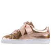 Puma (gs)  Basket Heart Lunar Lux 'cream Tan' In Brown