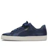 Puma (gs)  Basket Heart Tween In Blue
