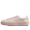 Puma (gs)  Basket Platform Tween 'pearl' In Multi