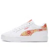 Puma (gs)  Cali Dream Star 'flower Child' In White
