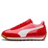 Puma Easy Rider Vintage Sneaker In Red
