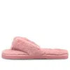 Puma (gs)  Fluff Flip Slide 'lotus' In Animal Print