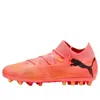 Puma (gs)  Future 7 Match Mg Soccer Sneakers 'pink' In Orange