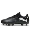 Puma (gs)  Future 7 Play Fg Ag 'black White'