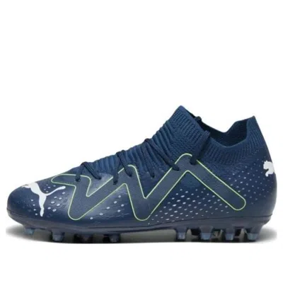 Puma (gs)  Future Match Mg 'persian Blue'