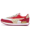Puma (gs)  Future Rider 'glitz' In Multi