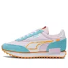 Puma (gs)  Future Rider 'spring Sketchbook' In Multi