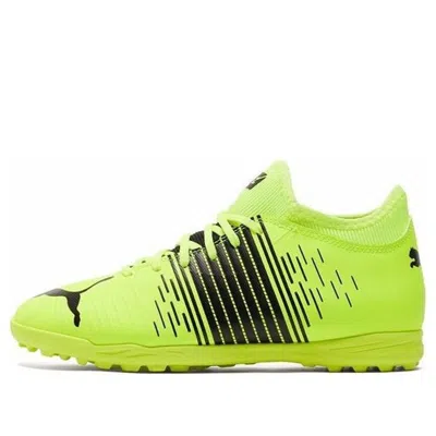 Puma (gs)  Future Z 4.1 Tt 'yellow Alert' In Green