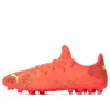 Puma (gs)  Future Z 4.4 Mg 'fiery Coral' In Red