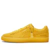 Puma (gs)  Haribo X Suede 'mimosa' In Yellow
