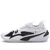 Puma (gs)  J. Cole X Rs-dreamer 'ebony And Ivory'