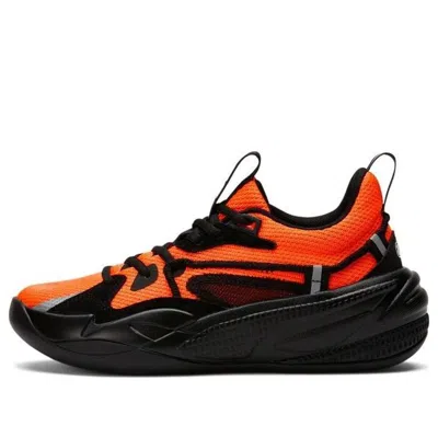 Puma (gs)  J. Cole X Rs-dreamer 'energy Red'