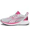 Puma (gs)  Kruz Nitro 'ash Grey Pinktastic'