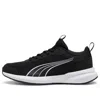Puma (gs)  Kruz Profoam 'black White' In Multi