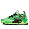 Puma (gs)  Lafranc X Rs-xl 'forever.rare' In Multi
