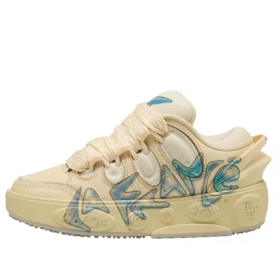 Puma (gs)  Lamelo Ball Lafranc 'airbrush' In Multi