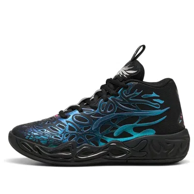 Puma (gs)  Lamelo Ball Mb.04 'reflections' In Multi