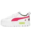 Puma (gs)  Mayze 'vacay Queen - White Pink' In Multi