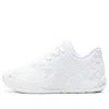 Puma Mb.01 Lo Sneakers In Multi
