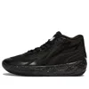 Puma Mens  Mb.02 In Black