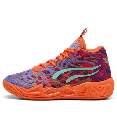 Puma (gs)  Mb.04 Lamelo Ball 'creativity Pack' In Multi