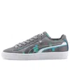 Puma (gs)  Minecraft X Suede 'diamond Block' In Gray