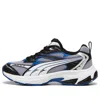 Puma (gs)  Morphic 'feather Grey Blue'