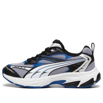 Puma (gs)  Morphic 'feather Grey Blue'