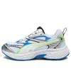 Puma (gs)  Morphic 'white Ultra Blue'