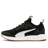 Puma (gs)  Nrgy Neko Skim 'black'