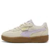 Puma (gs)  Palermo Moda Summer Feels 'alpine Snow Lilac Frost' In Gray