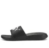 Puma (gs)  Popcat 20 Sippers Black
