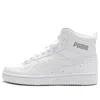 Puma (gs)  Rebound Joy 'white Limestone'