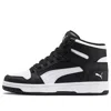 Puma (gs)  Rebound Lay Up Sl Mid-high Board Shoes Black/white