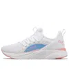 Puma (gs)  Softride 'crystal Wings - Peach Smoothie' In White