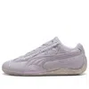 Puma X Wicked Speedcat Goodness Women's Sneakers In White