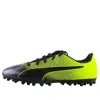Puma (gs)  Spirit Ii Mg Jr 'black Green' In Multi