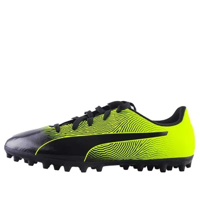 Puma (gs)  Spirit Ii Mg Jr 'black Green' In Multi