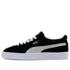 Puma (gs)  Suede 'black White'