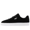 Puma (gs)  Suede Heart Sneakers Black/white