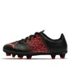Puma (gs)  Tacto Fg/ag Soccer Cleats Jr 'black Sunblaze'