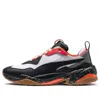 Puma (gs)  Thunder Electric 'mandarine Red' In Multi