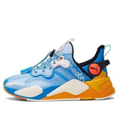 Puma (gs)  Thundercats X Rs-x 't3ch - Lion-o' In Multi