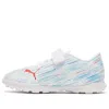 Puma (gs)  Ultra 4.2tt Soccer Shoes K Blue/white