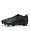 Puma (gs)  Ultra Match 6 Fg Ag 'eclipse Pack' In Black
