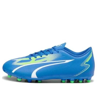Puma (gs)  Ultra Play Mg 'blue Green' In Multi