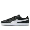 Puma (gs)  Up Jr Board Shoes Black/white